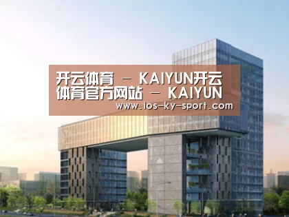 案例展示四(图1)