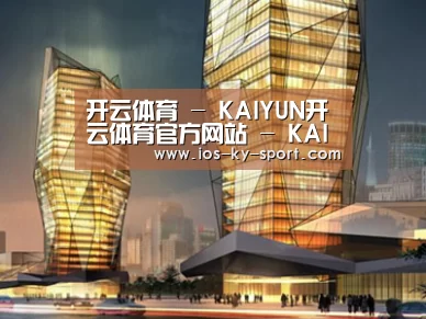 案例展示三(图1)