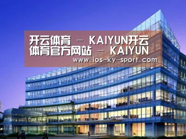 案例展示五